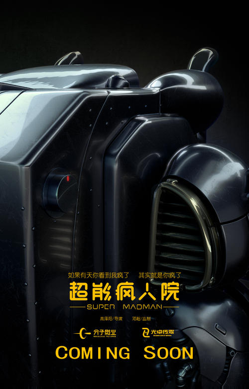 怎么做假遗嘱公证书