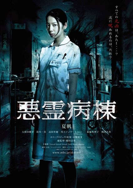 制作威廉姆斯学院文凭毕业证